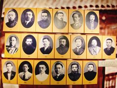 -上海蔡元培故居陈列馆