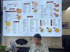 -小谭豆花(西大街店)