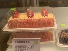 -奈雪的茶(中海环宇荟店)