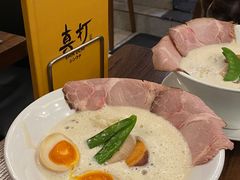 -真打拉面·日式拉面新流派(体育西横街店)
