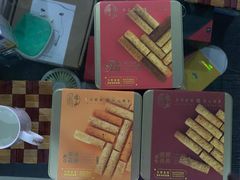 -皇玥(尖沙咀店)