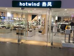 -百联临沂购物中心(临沂路店)
