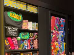 -LUSH(威尼斯人店)