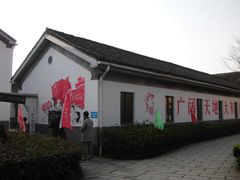 -千岛湖龙川湾
