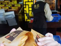 -钜记手信(新马路旗舰店)