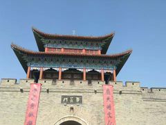 -大名府