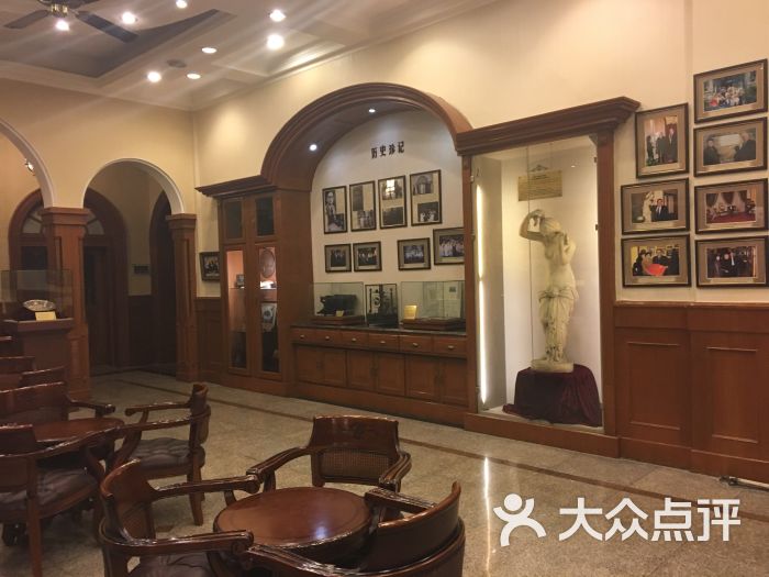 政协俱乐部西餐厅图片 - 第1张