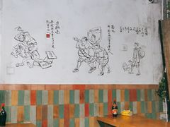 大堂-丁丁猫重庆小面(徐州路店)
