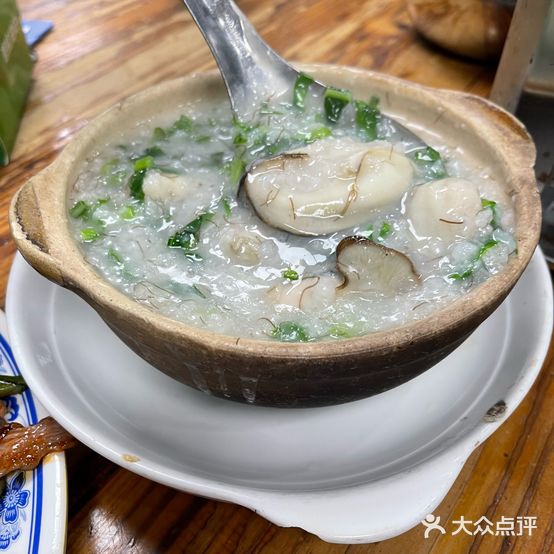粥不出户(容桂店)