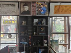 -连云港民主路老街