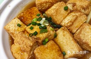 Golden Treasure Pot