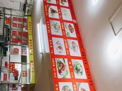 -东街钟楼肉粽(总店)