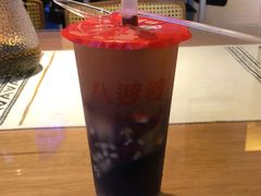 -八婆婆烧仙草(曾厝垵店)