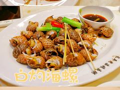 -长平老姿娘夜粥(平东一街店)