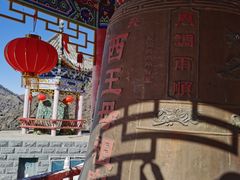 -天山天池风景区-西王母祖庙