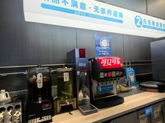 -半天妖烤鱼(西直门凯德mall店)