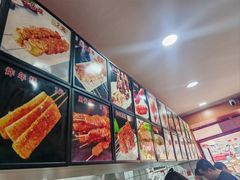 -安发瞧麻辣烫(总店)