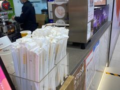 -CoCo都可(搜秀城店)