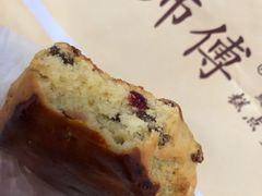 -鲍师傅糕点(观前街店)