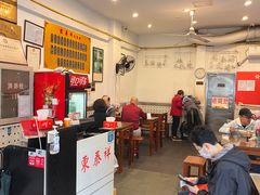 -东泰祥生煎馆(长宁路店)