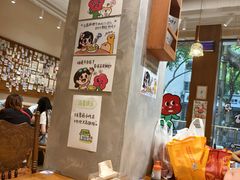 -小豆海棠(人民南路店)