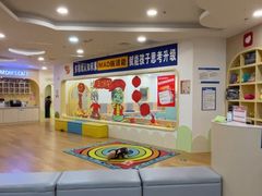 -乐之童成长中心(颍州万达店)