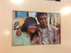 -金莲记(茨厂街店)