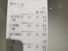 -叶子与茶(苏宁广场店)