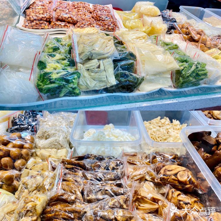 找到了哈尔滨最正宗的【沈阳拌鸡架】[加油]