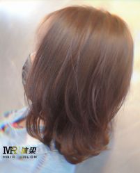 -沐染造型专业烫发染发