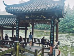 -龙头寺公园