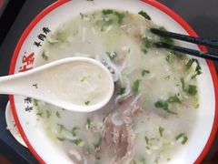 -武圣羊汤·西北面(安德路店)