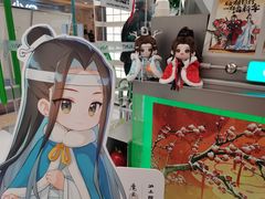-沪上阿姨·臻选茶饮(上海环球港店)