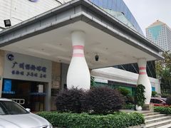-广州保龄球馆