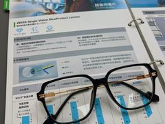 -潘多拉眼镜·蔡司依视路明月(潘家园店)