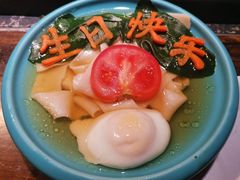 -老牌坊云南鱼豆花火锅(哈西万达店)