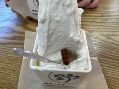-野人先生Gelato(上海长宁龙之梦店)
