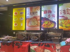 -西单明珠商场
