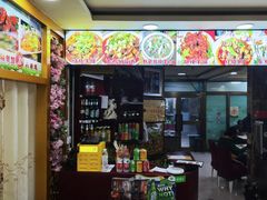 -马旭土鸡焖花卷·真域顺西域美食(天马大道店)