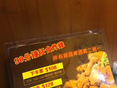 -梨满园韩国料理