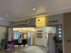 -静宜和她的朋友(星海广场店)
