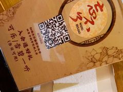 -忘不了·酸菜鱼·28年老南京菜(原北圩路店)