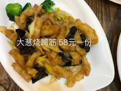 -新时代大酒店(仰口路店)