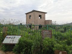 -东极岛景区