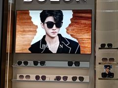 -无界眼镜MaxLess(南翔印象城店)