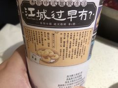 -茶颜悦色(坡子街幽兰阁店)