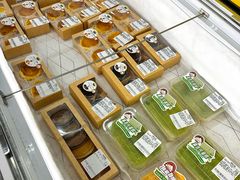 -沃尔玛购物广场(仓山万达店)