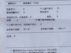 -上海市徐汇区口腔医院