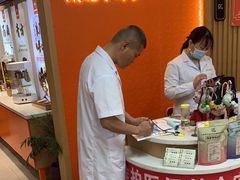 -李时珍中医馆·艾灸·推拿·针灸(佰港城馆)