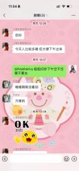 -上海宏康医院·医疗美容科